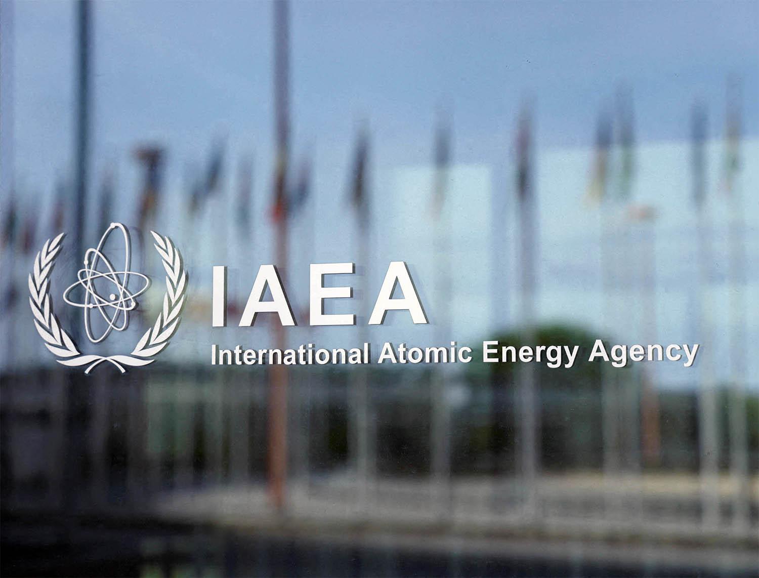  The logo of the International Atomic Energy Agency (IAEA) is seen at their headquarters in Vienna