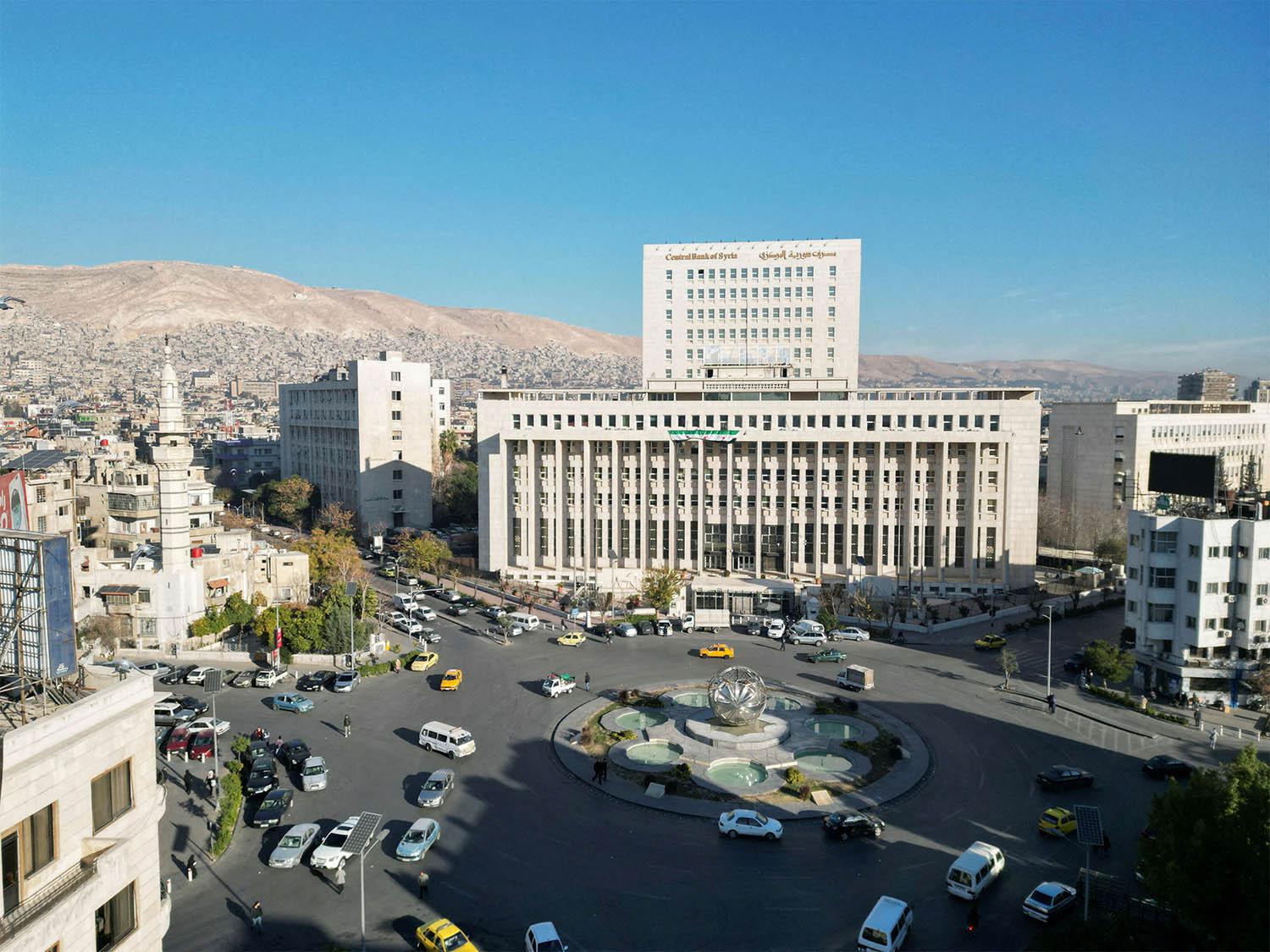 Syria's central bank