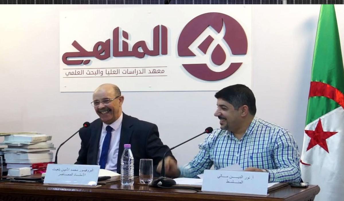 محاكمة تعيد إلى الأذهان قضية الكاتب بوعلام صنصال 