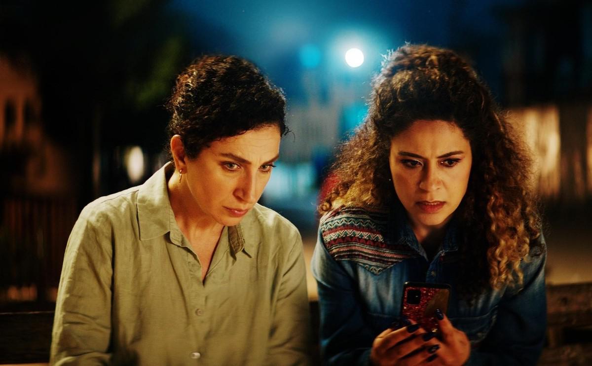 'شكرا لأنك تحلم معنا'