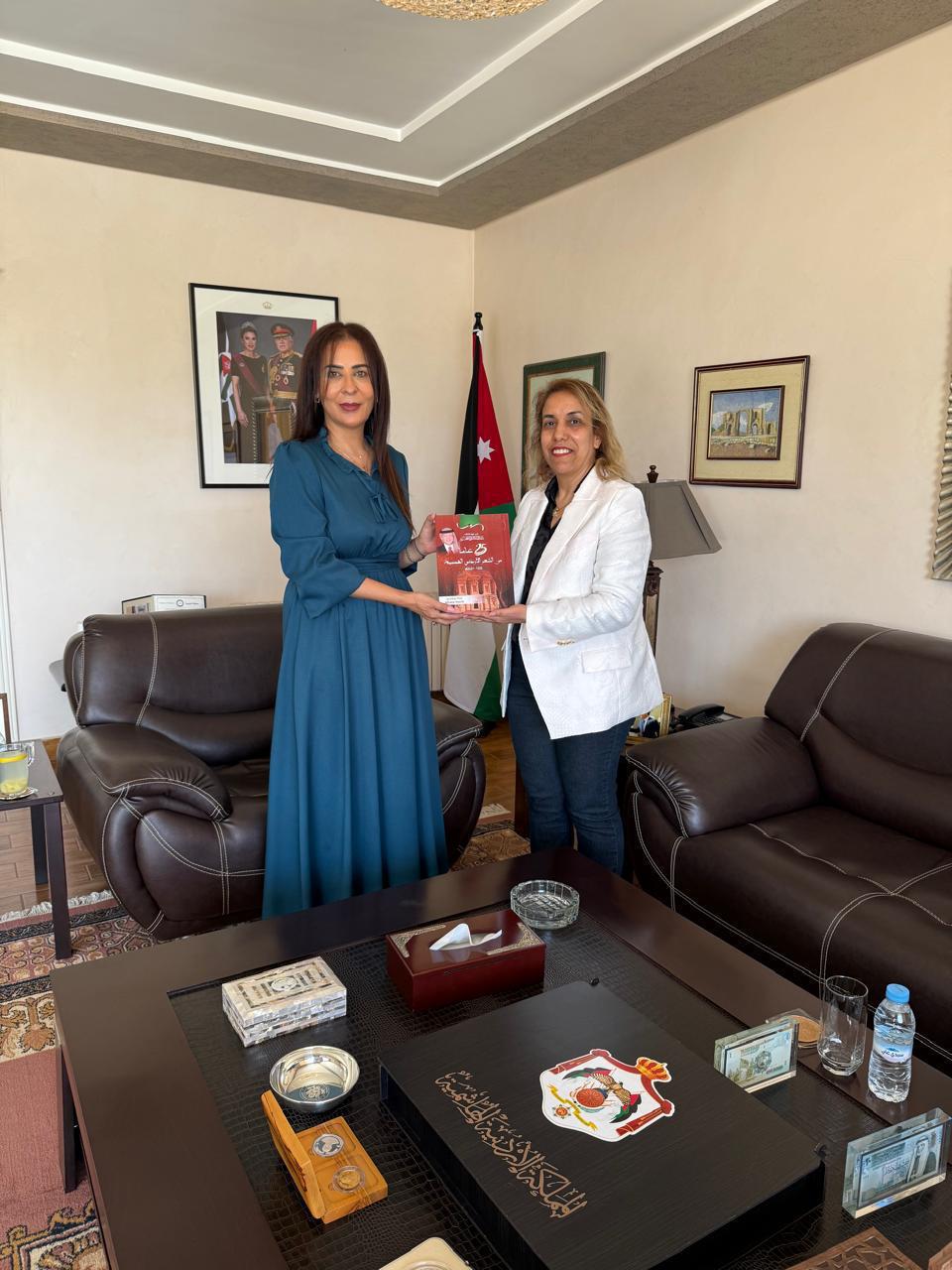فاطمة بوهراكة