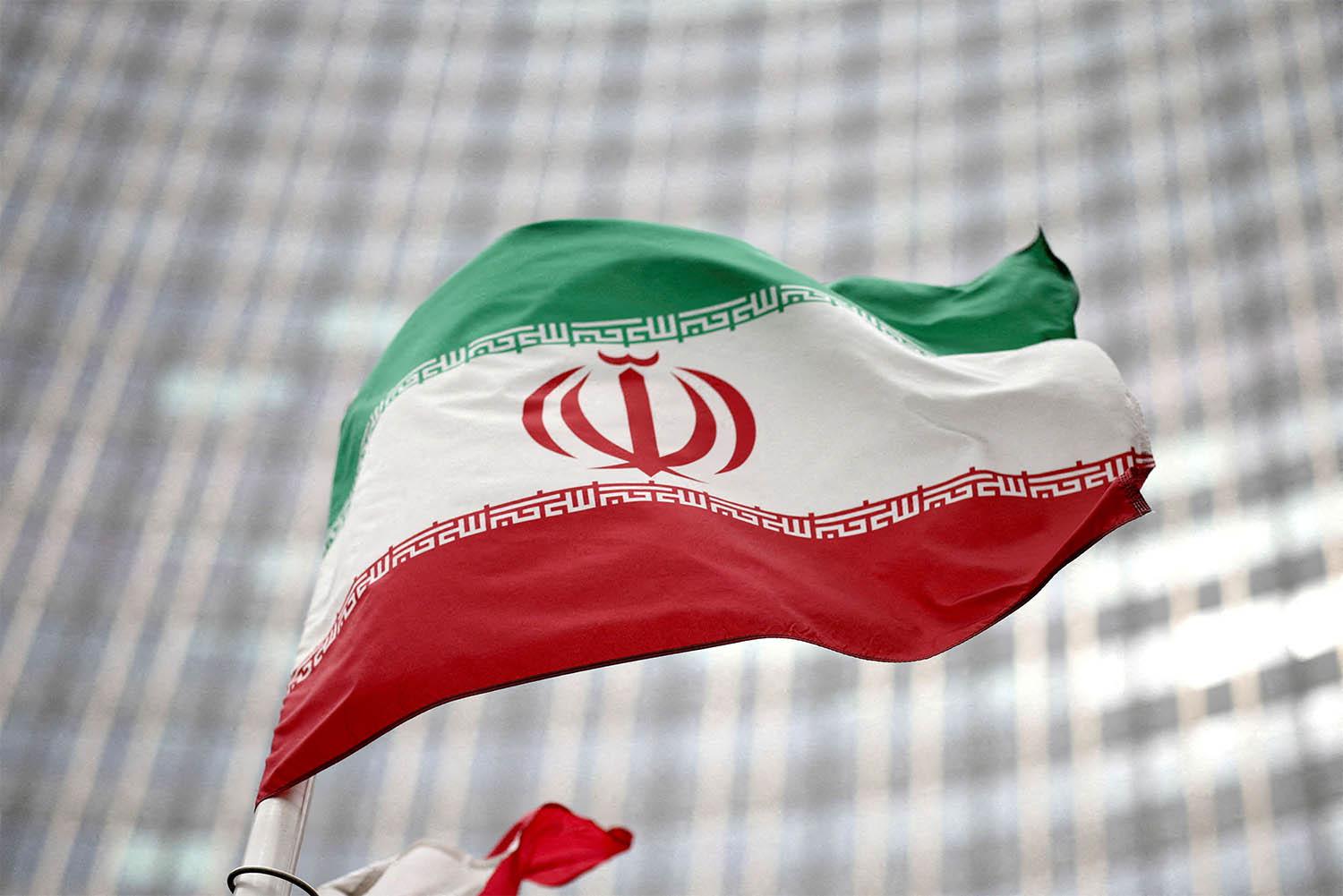 IAEA's Board of Governors declared Iran in breach of its non-proliferation obligations for the first time in almost 20 years