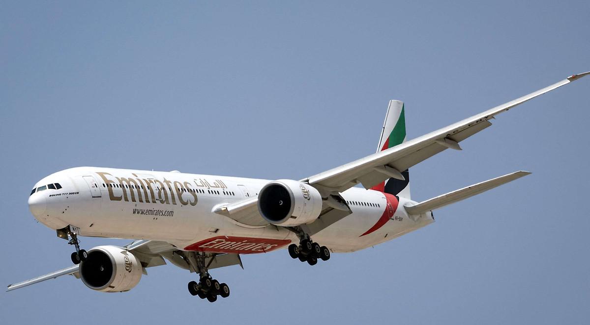 طيران الامارات