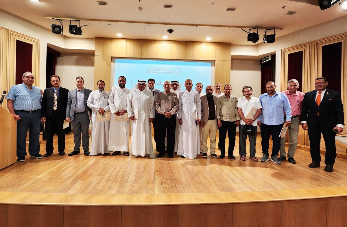 مؤسسة عبدالعزيز سعود البابطين الثقافية