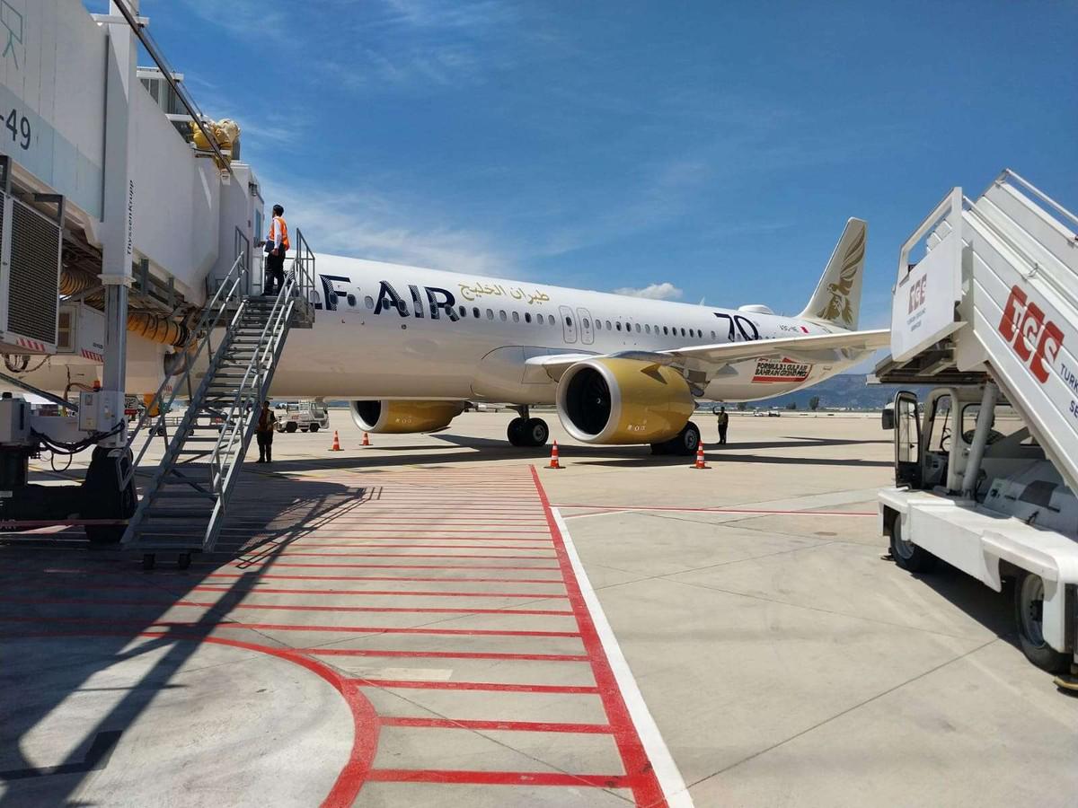 مركز إقليمي للطيران 