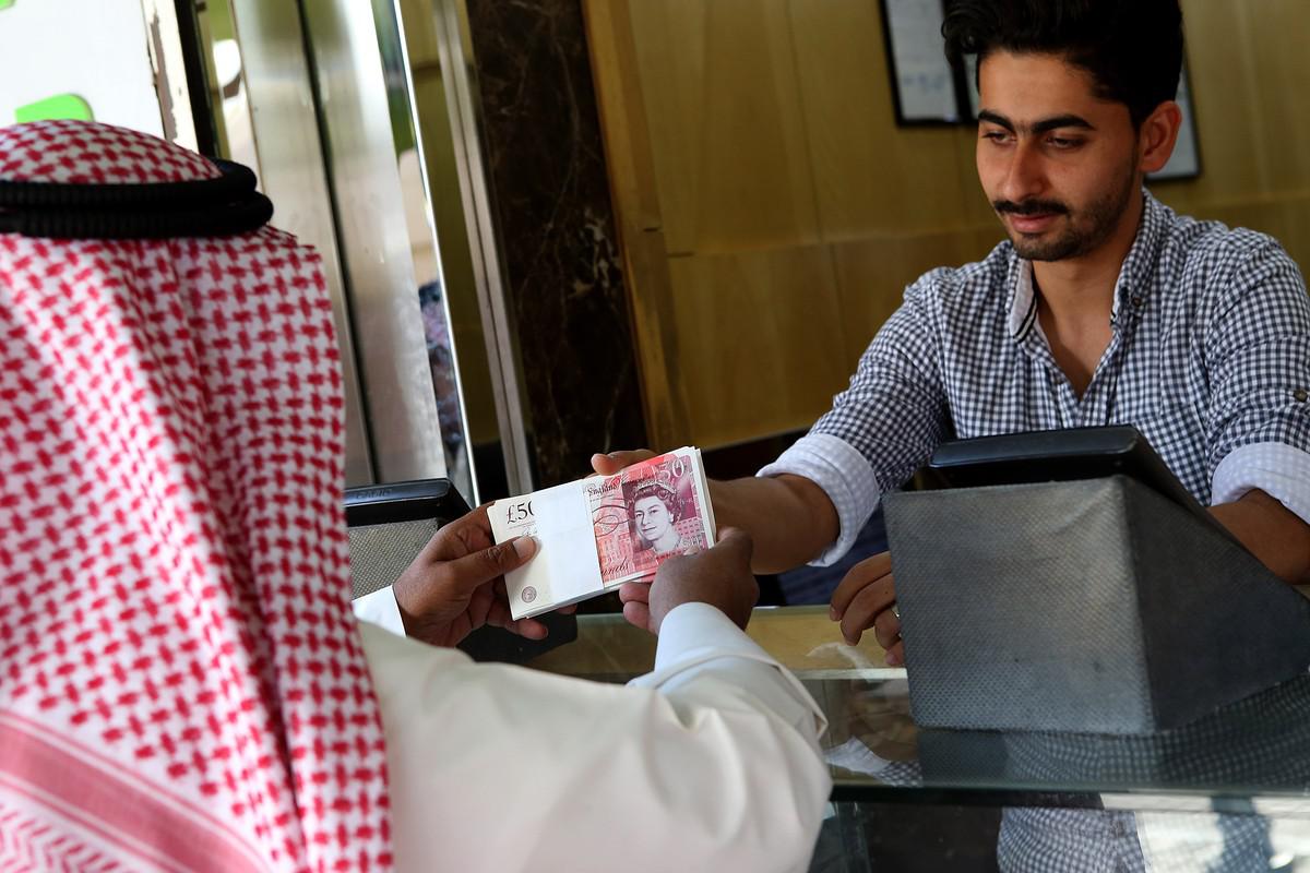 النظام المالي الكويتي يستجيب للضوابط الدولية 