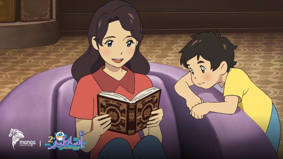 مسلسل 'أساطير في قادم الزمان'