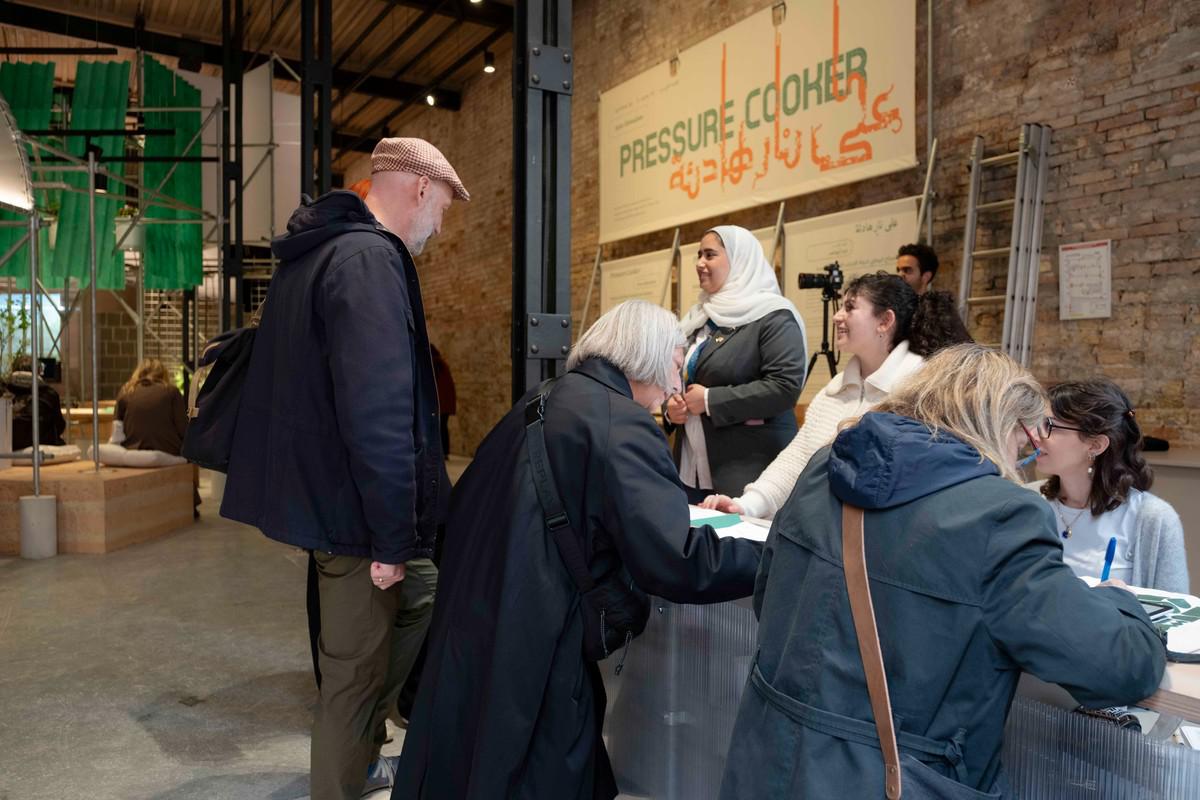 الجناح الوطني لدولة الإمارات