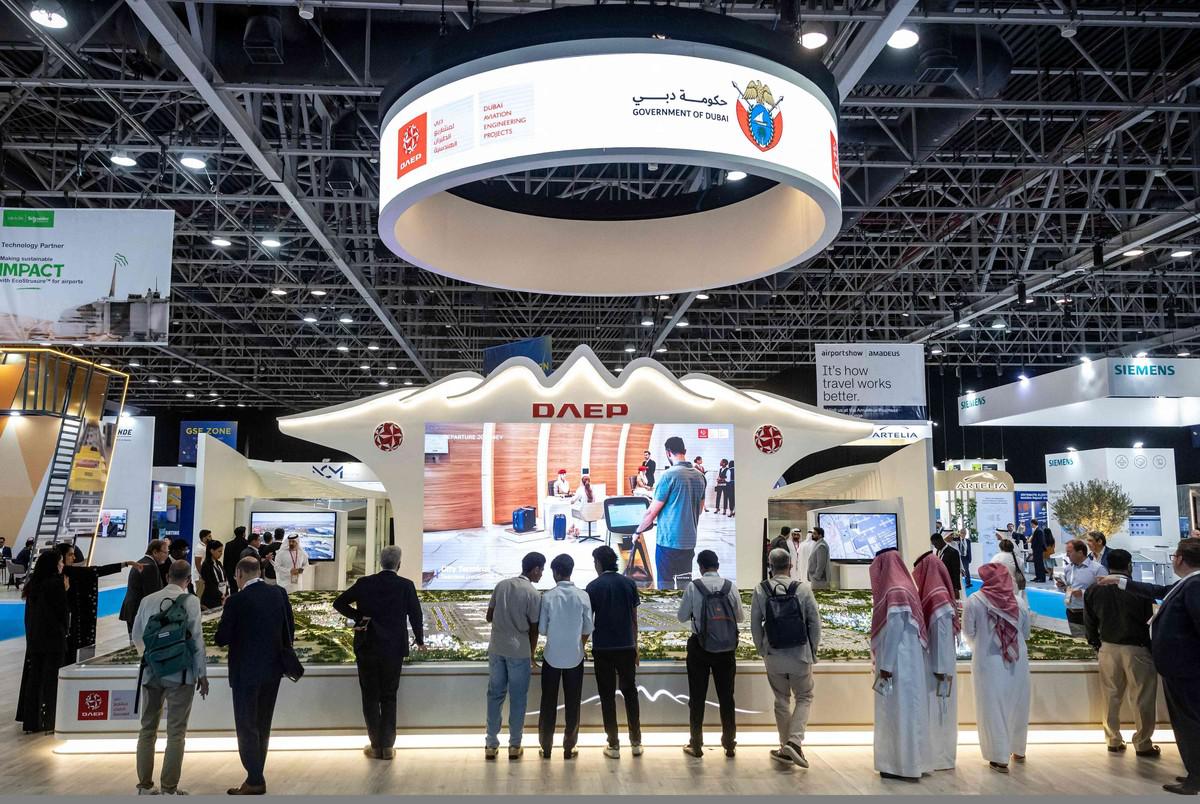 مدينة الأعمال والرفاهية