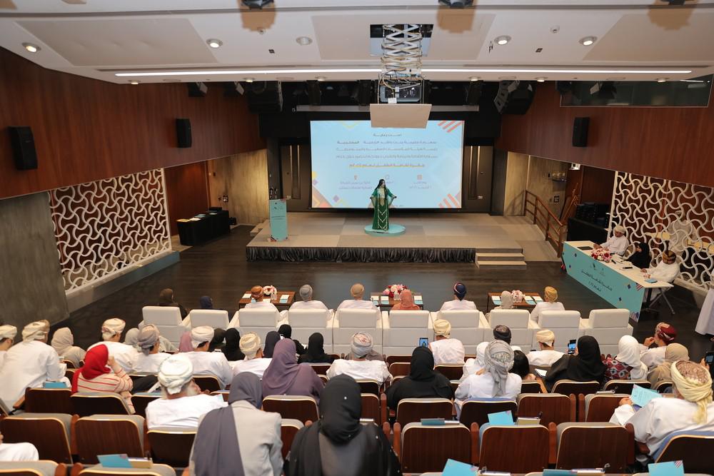 جائزة ثقافة الطفل