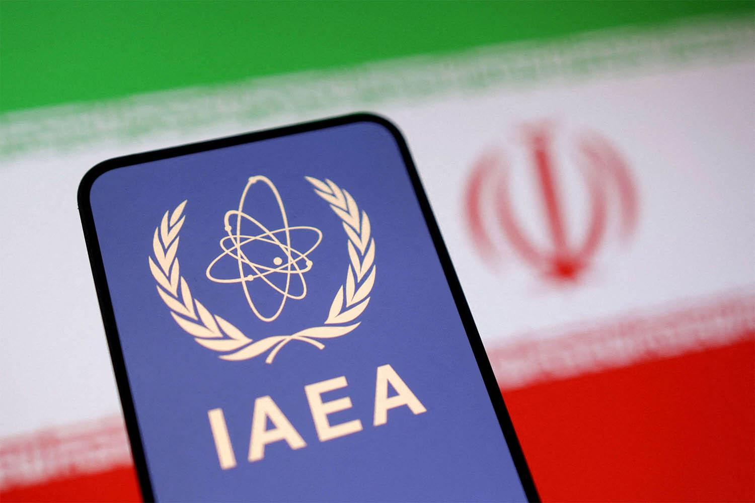 IAEA logo