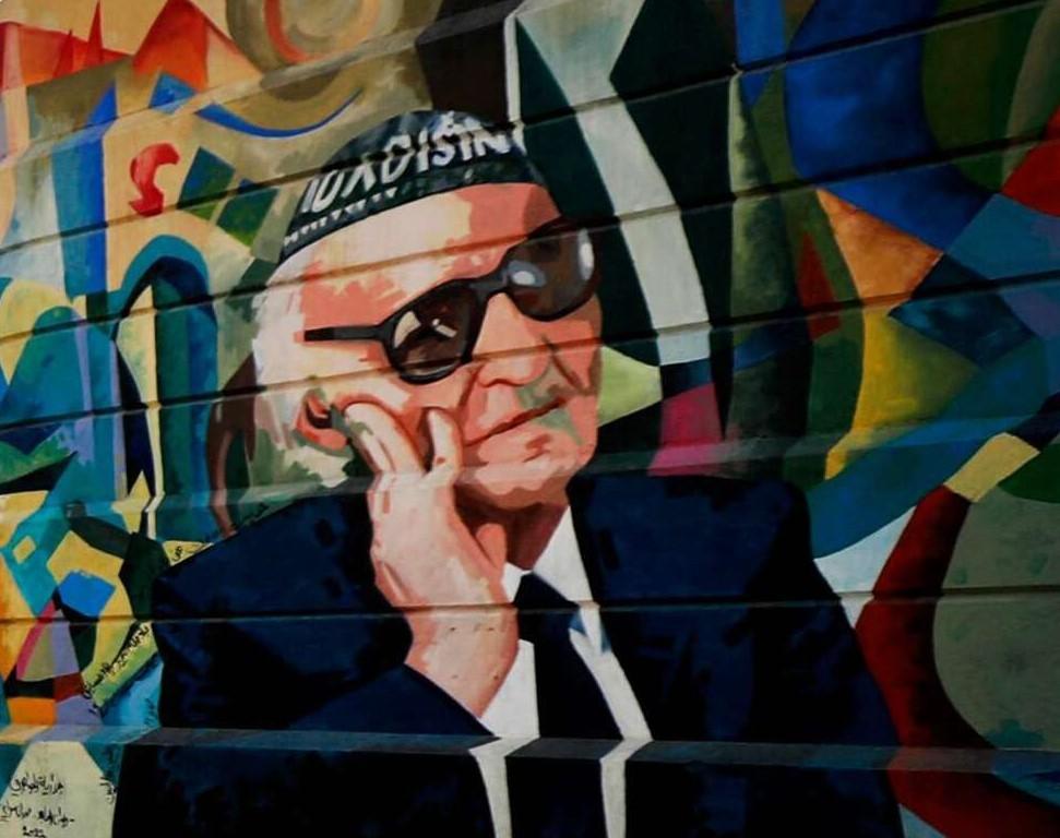 محمد مهدي الجواهري