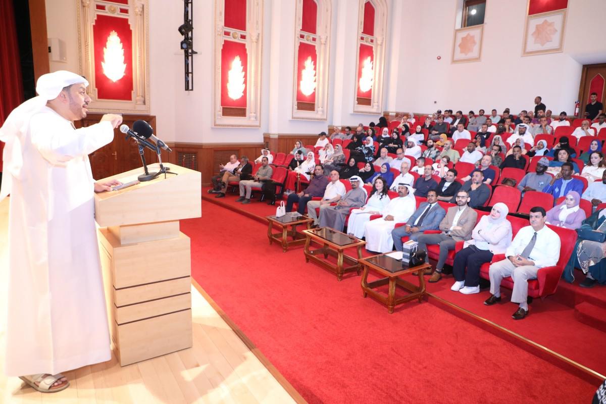 منتدى الثلاثاء