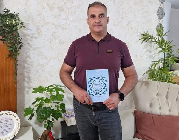 حسن عثمان عثمان