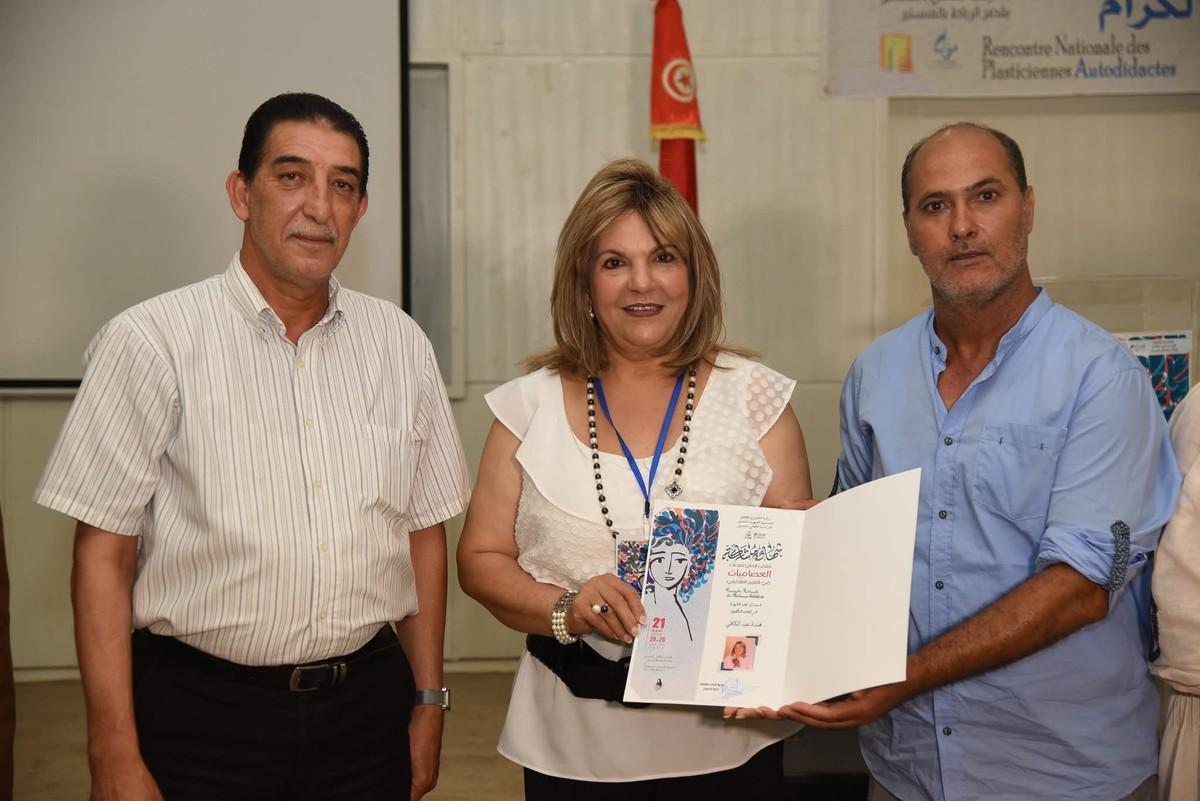 هندة عبدالكافي بوخاتم