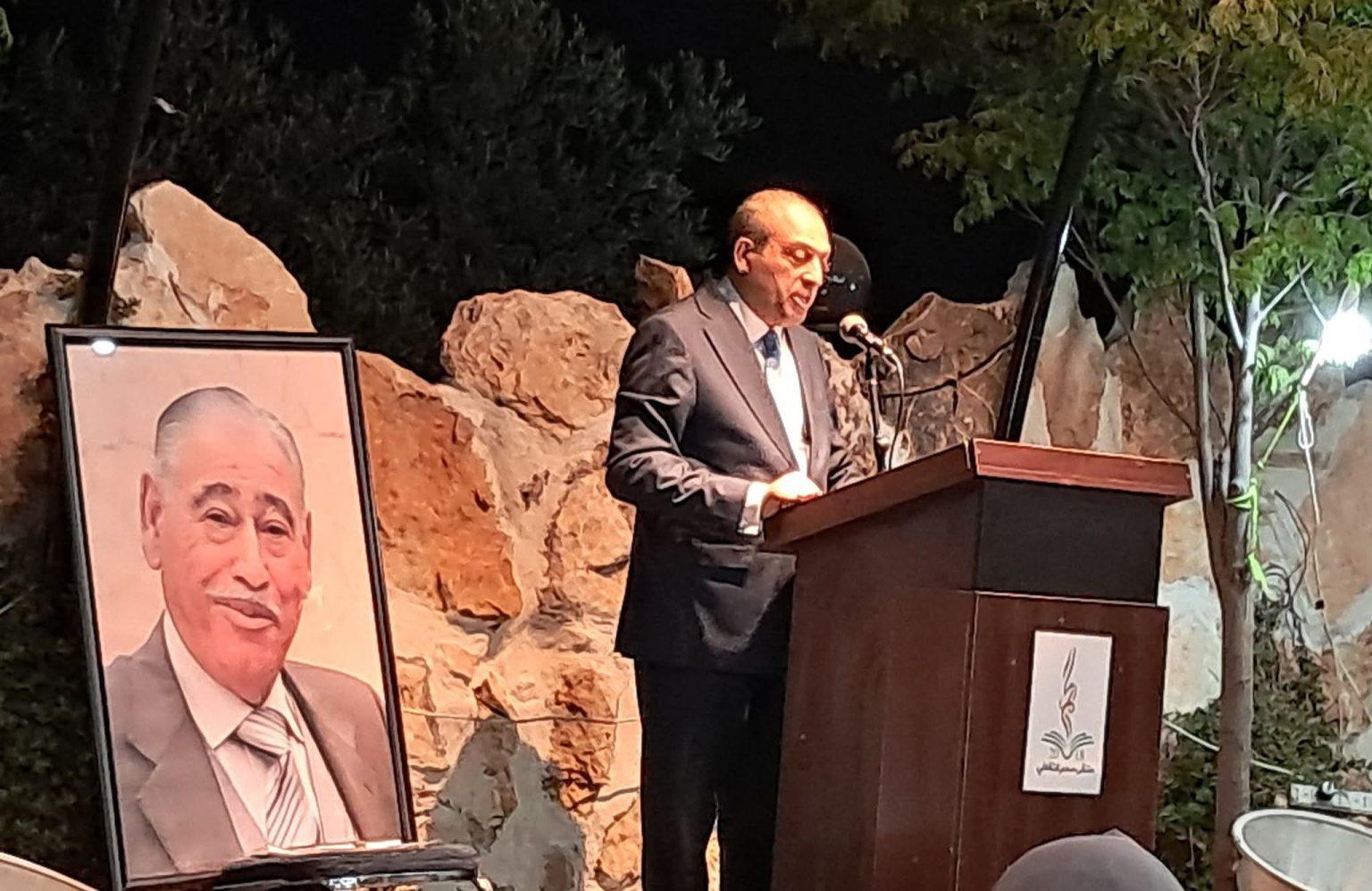 مهرجان إربد الشعري الخامس