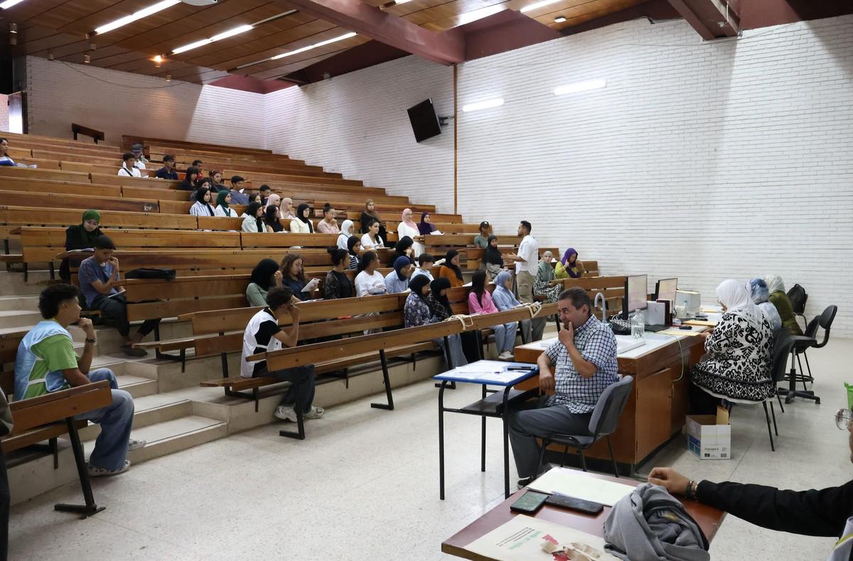 جامعة القاضي عياض بمراكش 