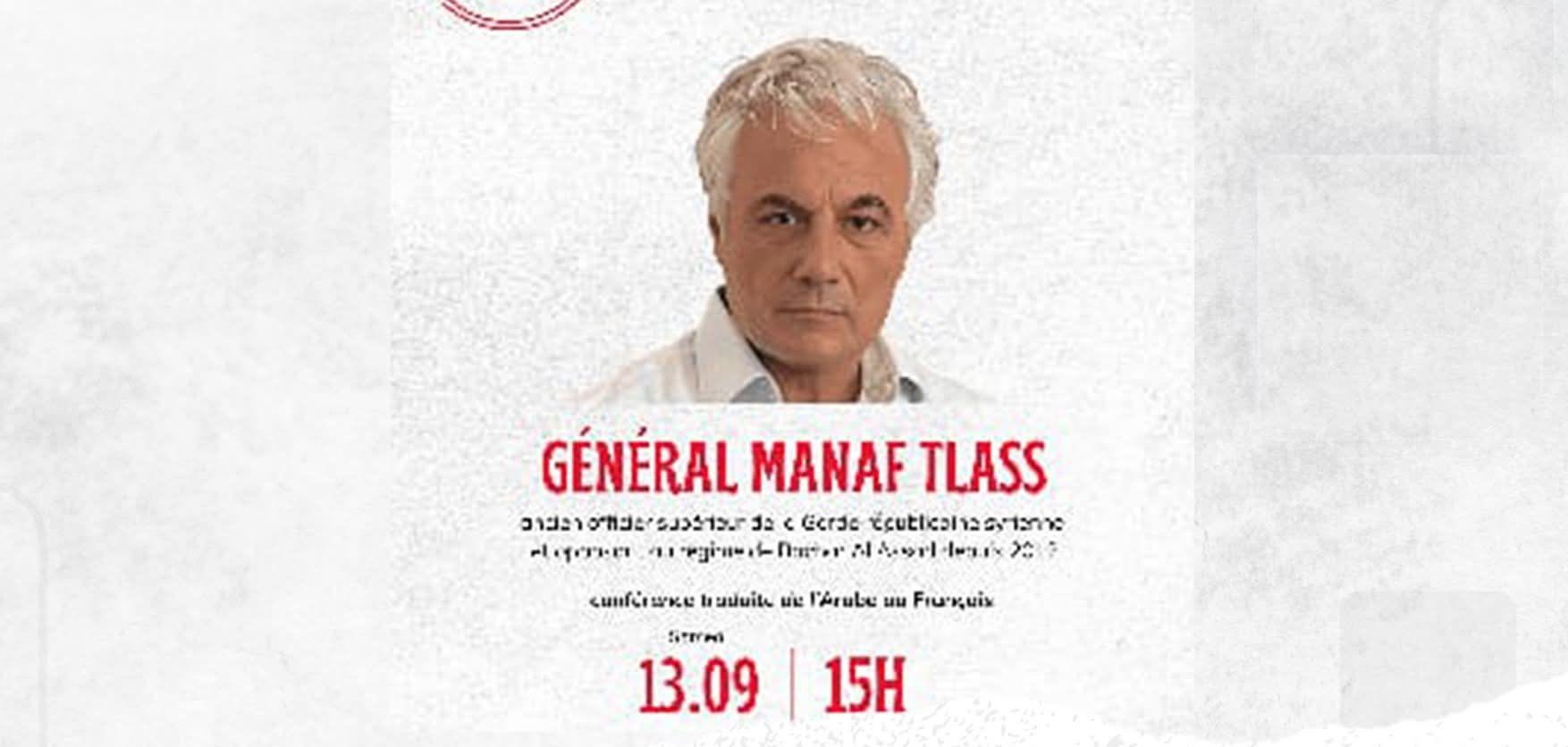 مناف طلاس يقرأ المشهد المعقد