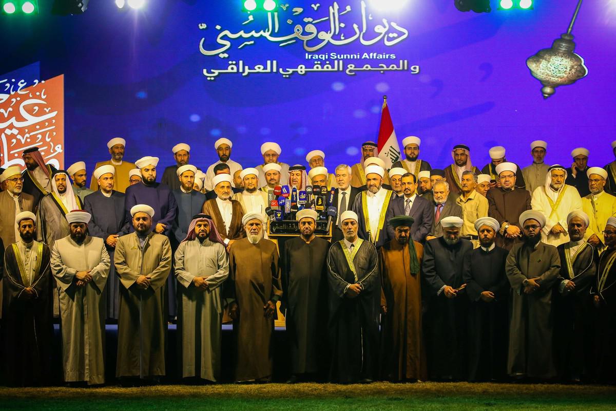 "الوقف" يمثل أكبر وأهم مؤسسة للمكون السني في العراق