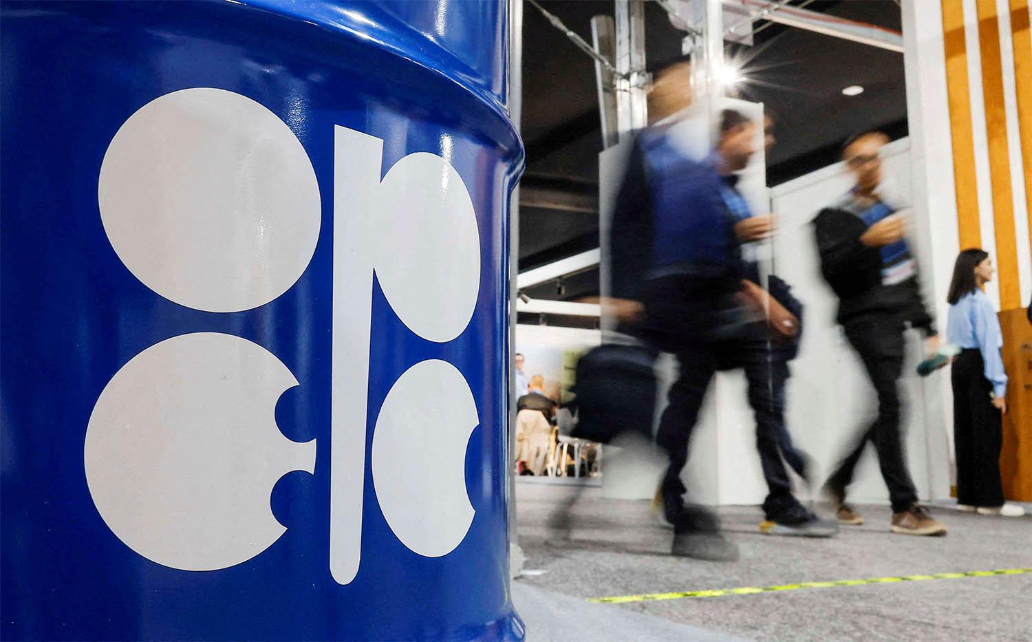 OPEC logo