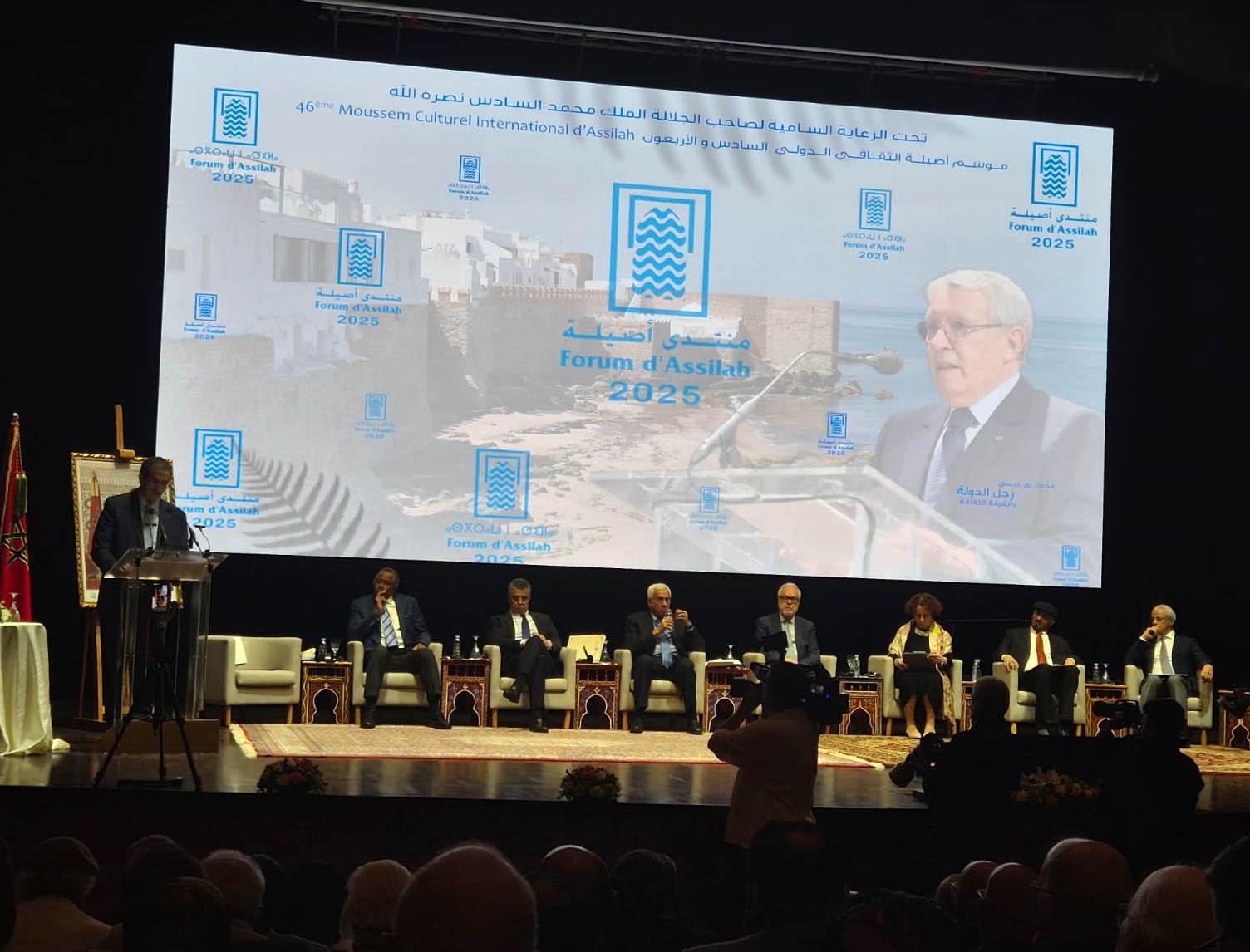 A special tribute to a cultural icon in the Arab world