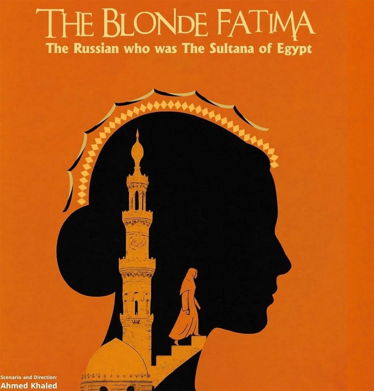 The film has sparked a wide discussion about re-reading history and reviving forgotten figures