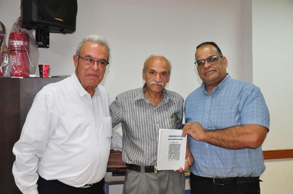 دار سهيل عيساوي للطباعة والنشر