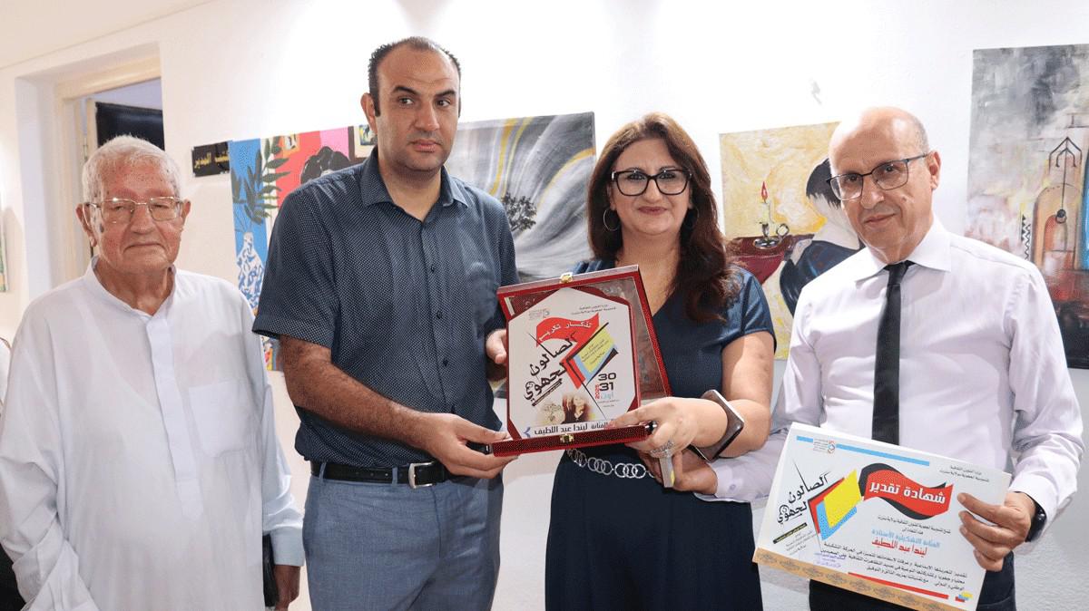 ليندا عبداللطيف