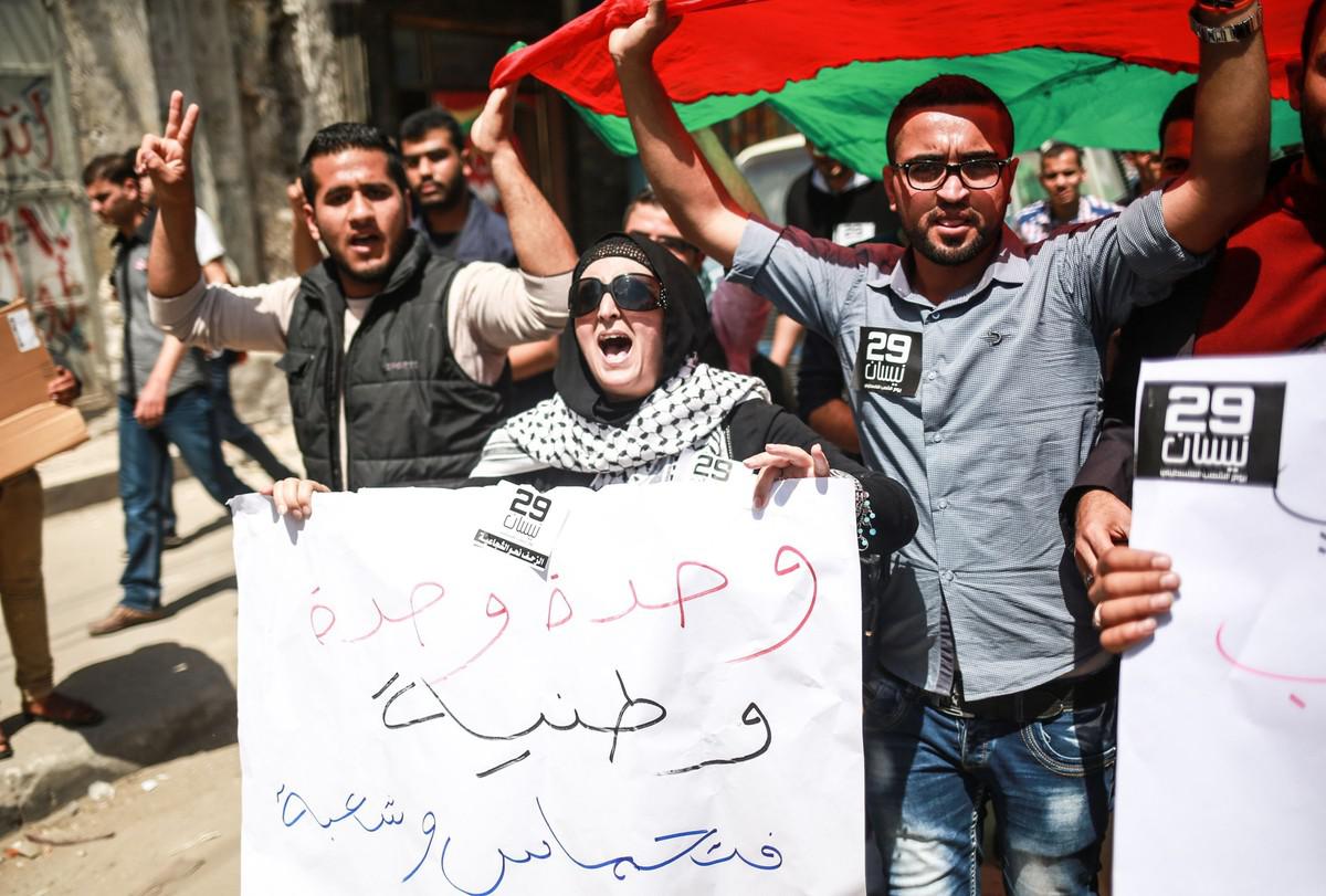 الانقسام ضاعف متاعب الشعب الفلسطيني 