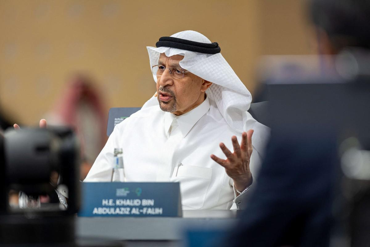 السعودية تهتم بمجال الاستثمار ضمن رؤية 2030