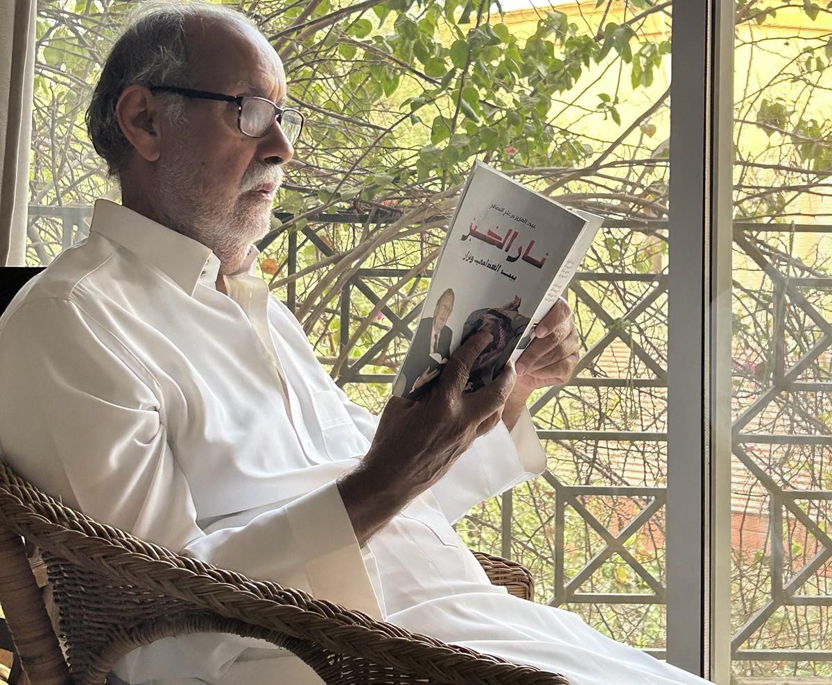 عبدالله الغذامي