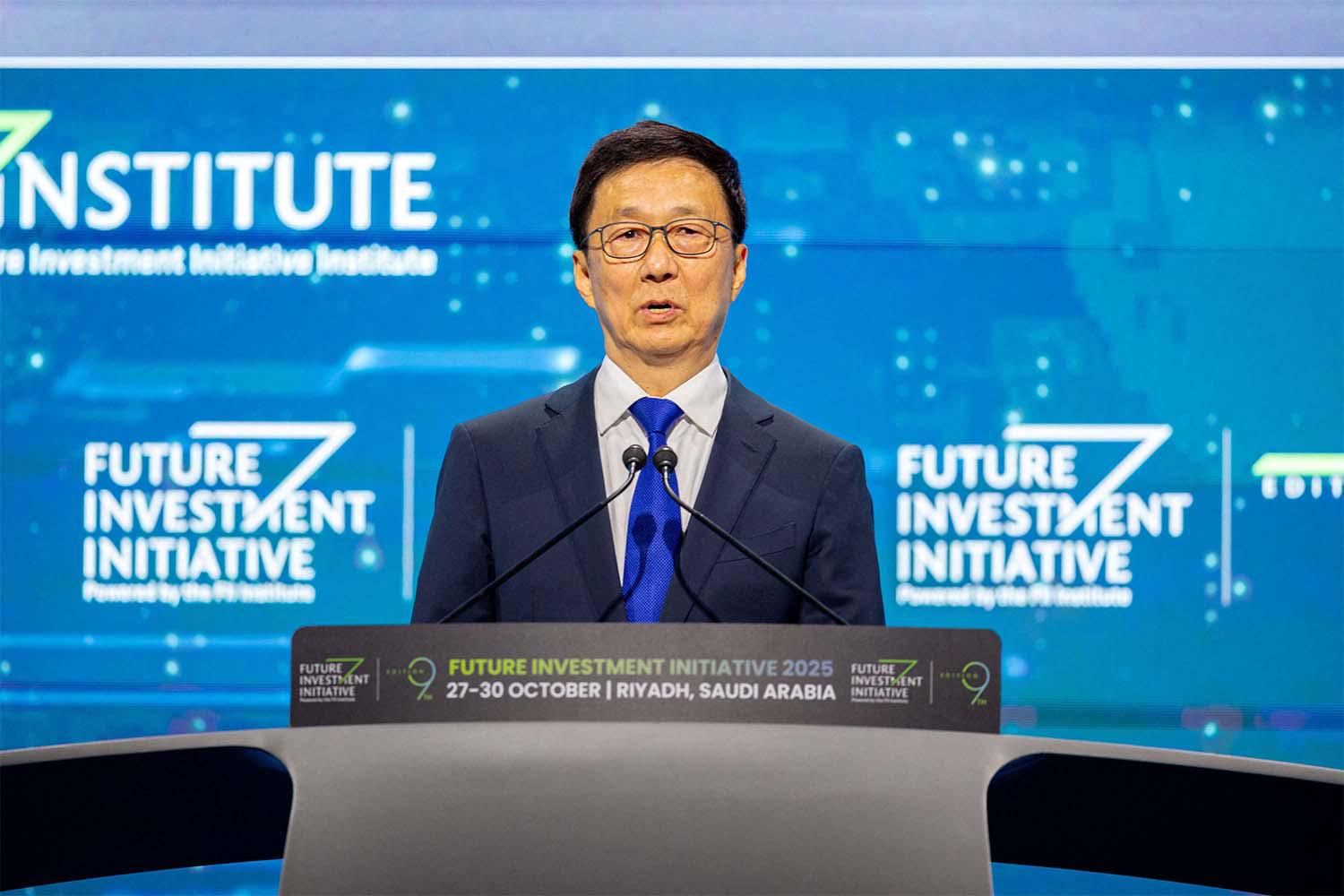 China's Vice President Han Zheng speaks during a special address session on day one of the 9th Edition of the Future Investment Initiative 