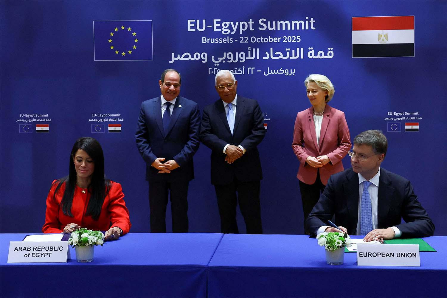 A second financing by the EU