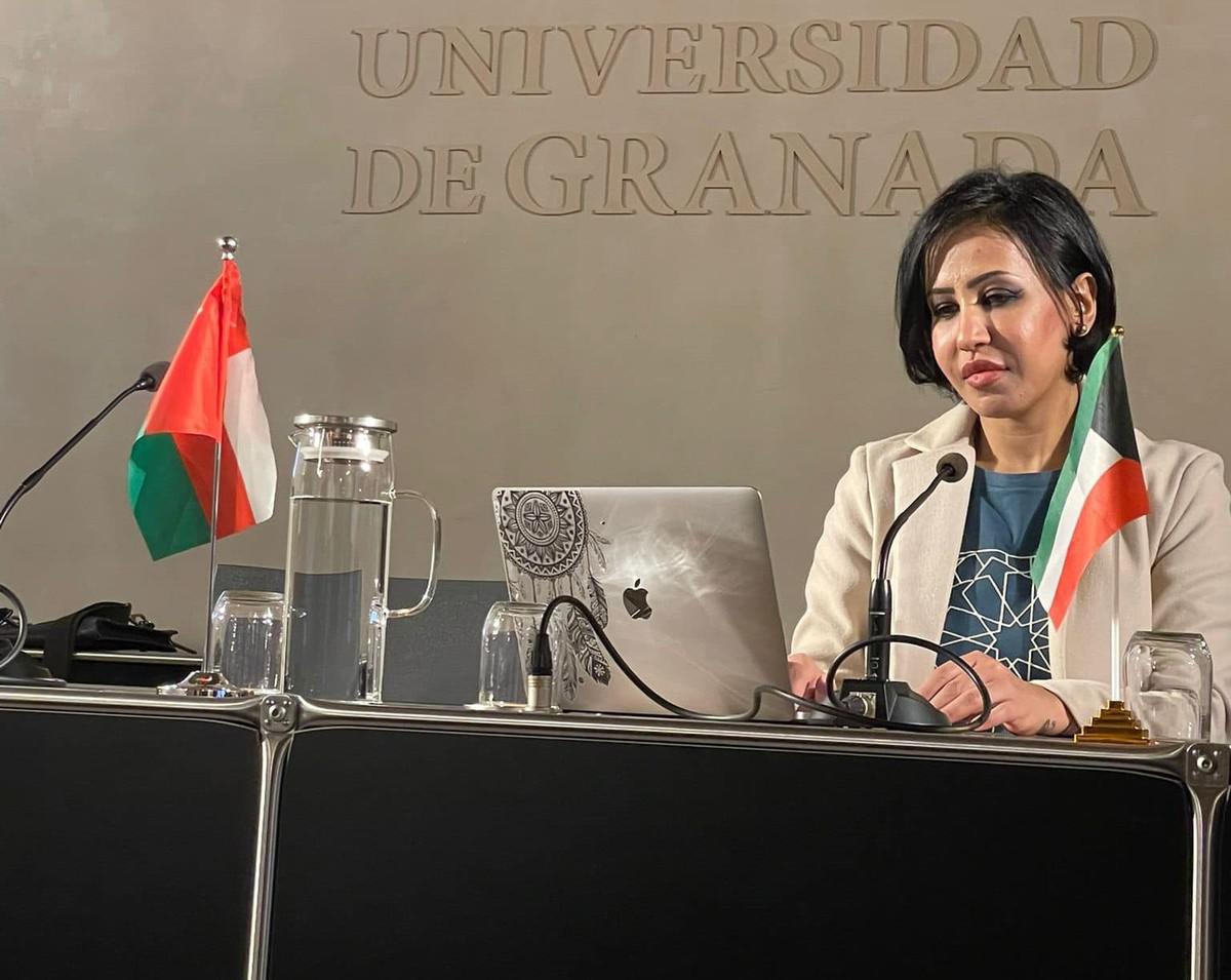 أفراح الهندال