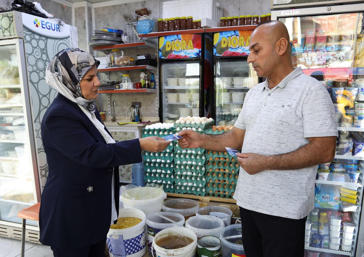 أجواء لا تنبض بالتفاؤل