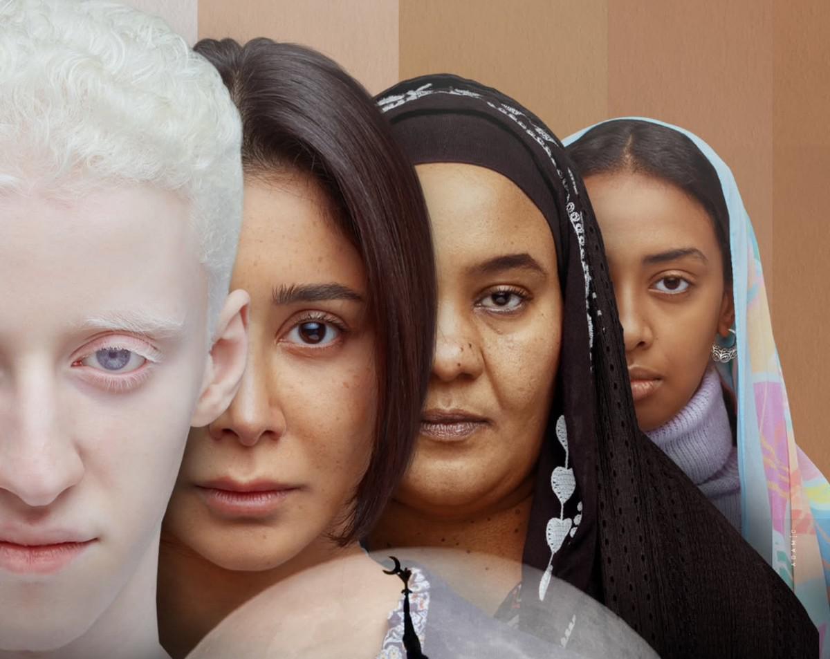 الفيلم المصري 'ضي'