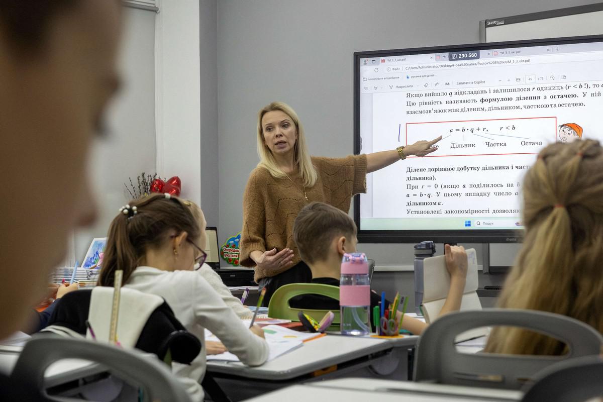 تطوير مفاهيم التربية بات أمرا ضروريا 