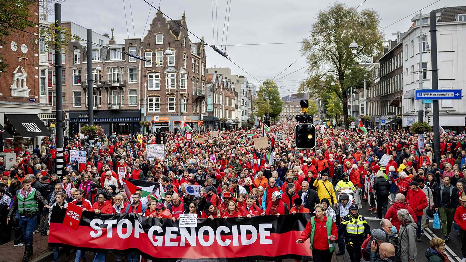 Organisers said the Dutch government was not doing enough to stop Israel from committing war crimes in Gaza 