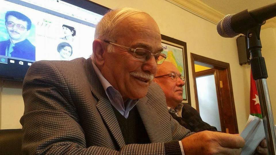 محمد عبدالله القواسمة