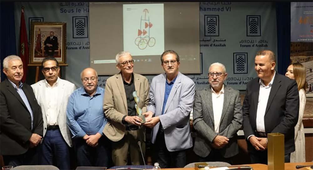 A tribute to an iconic artist