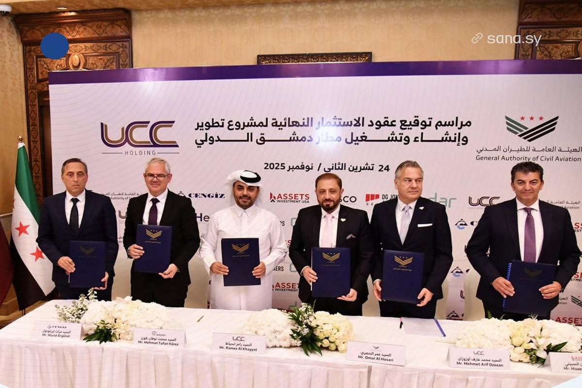 الدوحة تجني ثمار دعمها لإدارة الشرع 