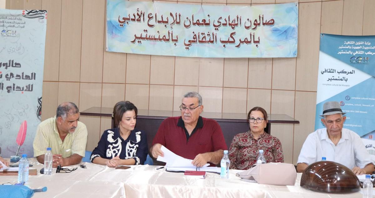 حوار أدبي ثري