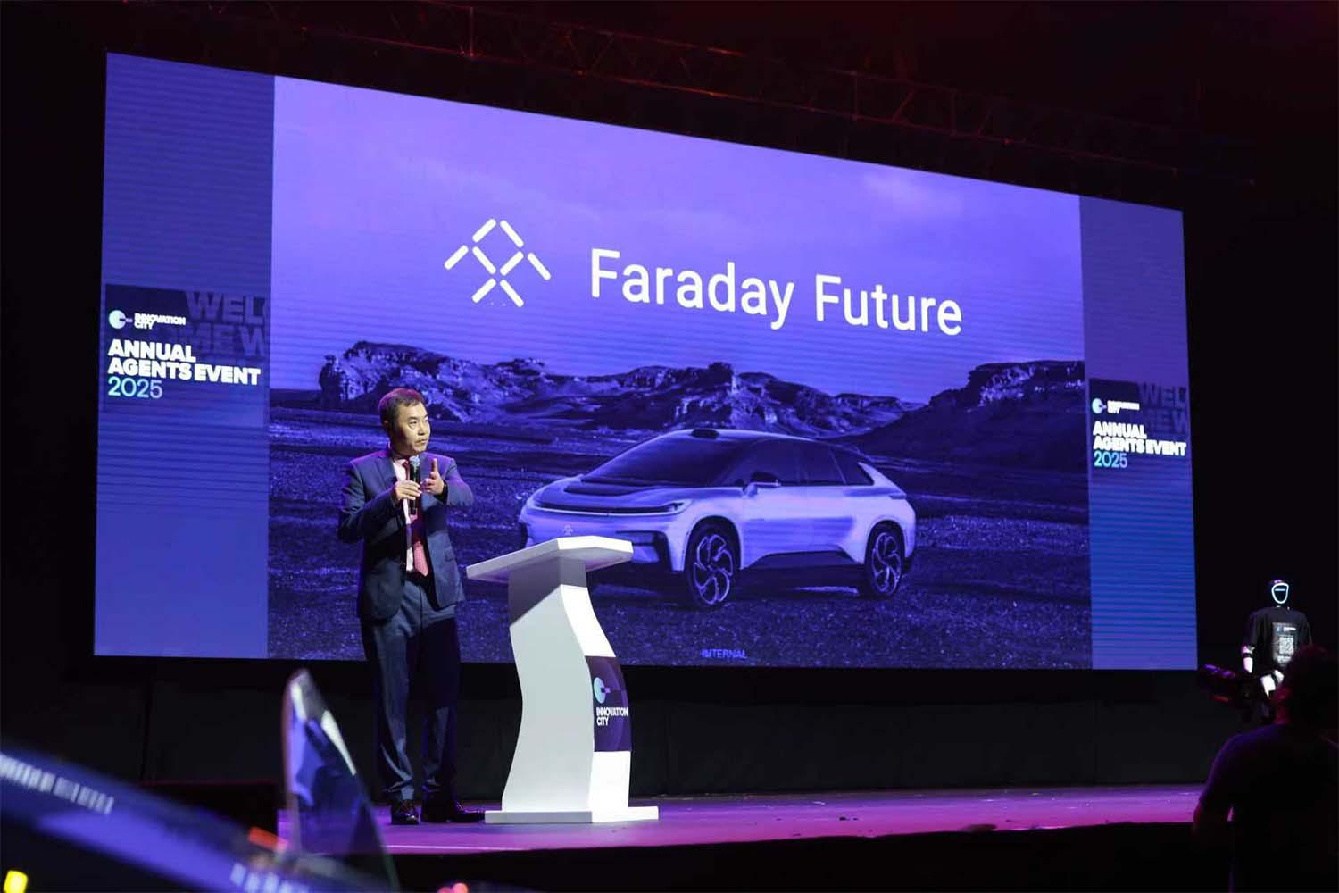 Faraday Future