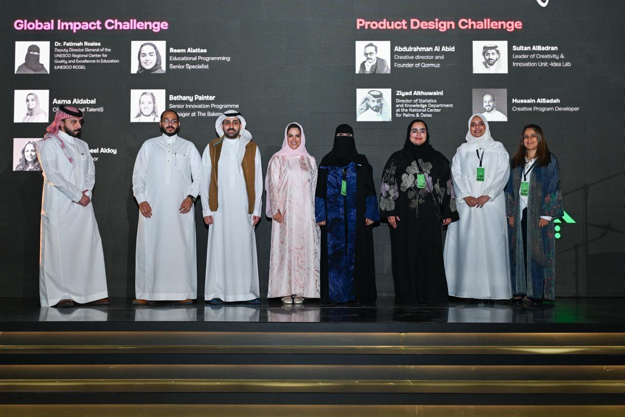 اهتمام اقليمي بالتعليم من أجل مستقبل مستدام للجميع