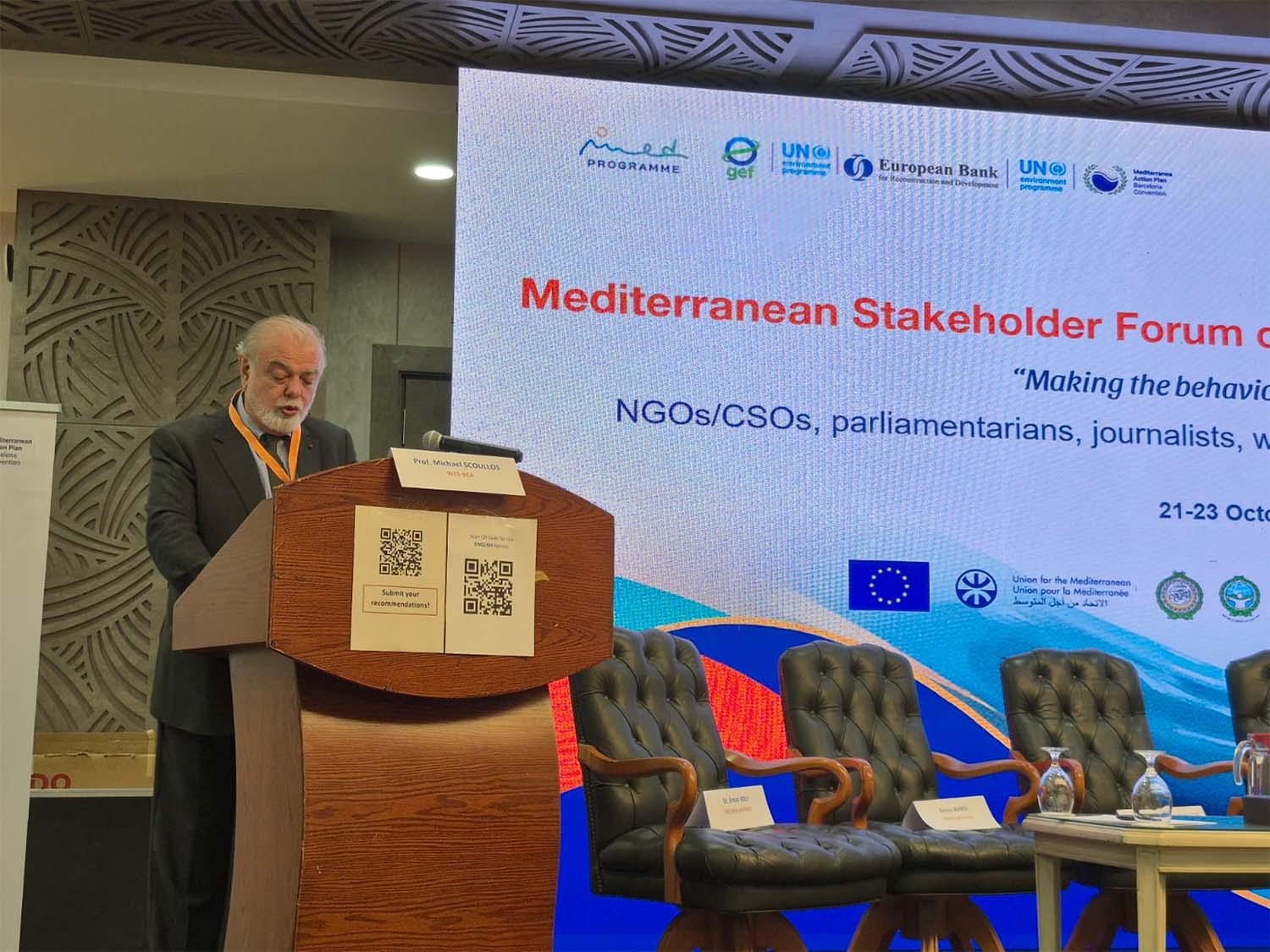 Professor Scoullos said the climate crisis in the Mediterranean region is no longer a purely environmental issue, but one that deeply affects water, food, and social security