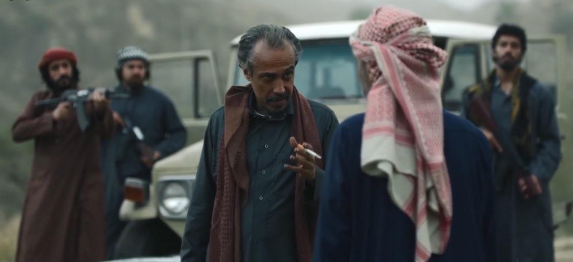 مسلسل 'الضارية'