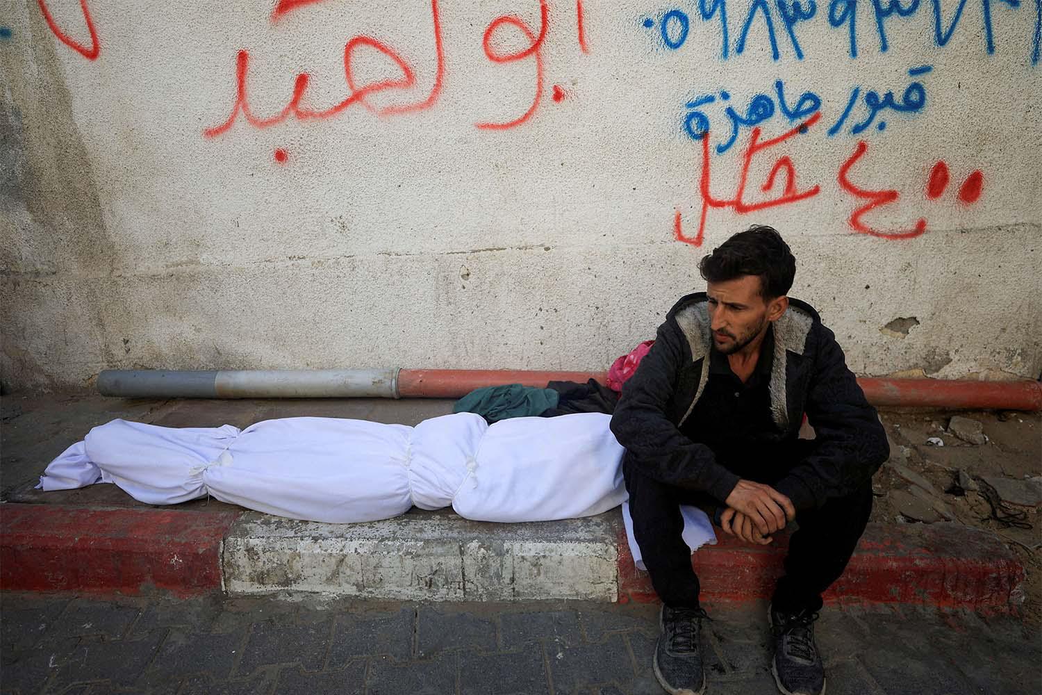 A dead Palestinian corpse