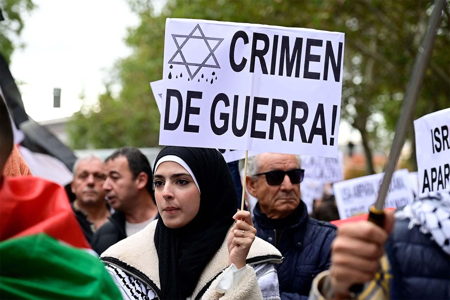 The US maintained support for Israel despite internal war crimes concerns