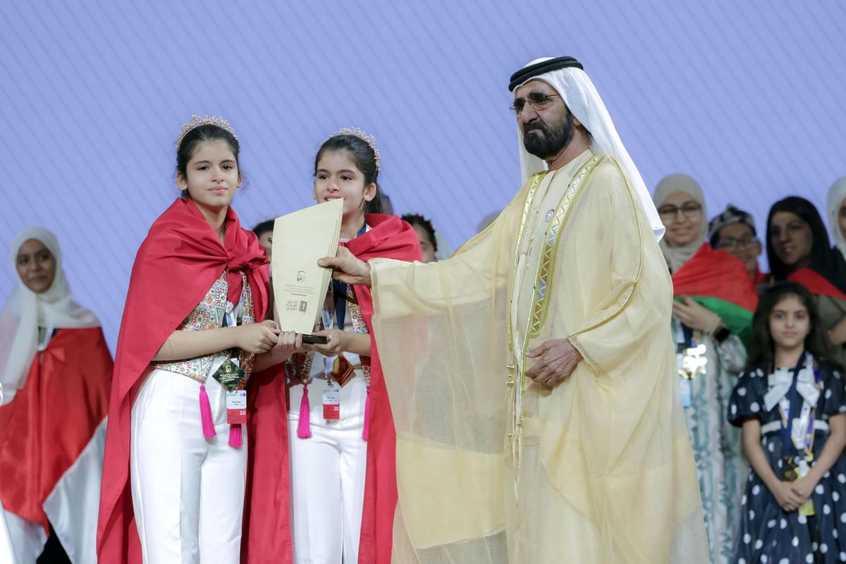 'تحدى القراءة العربي'