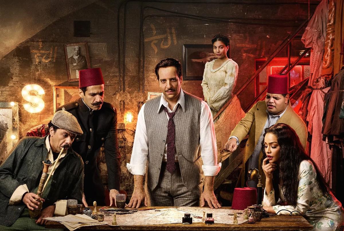 مسلسل 'النُص'